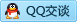 QQ在线咨询176395004